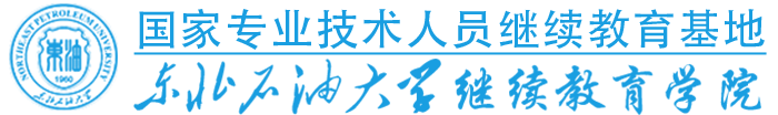 sbobet利记